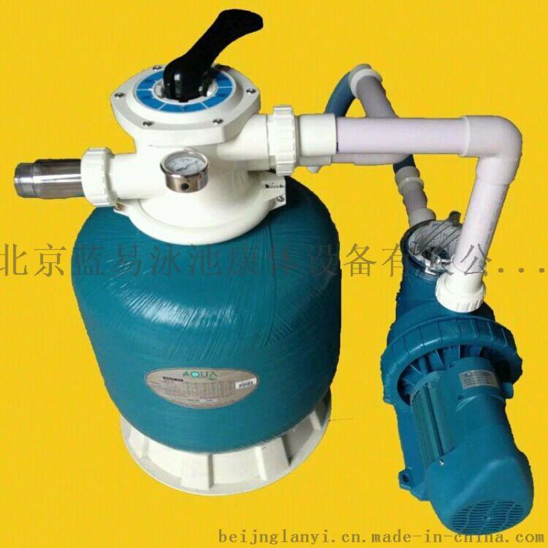 AQUA爱克水泵北京蓝易低价直供 优质爱克水泵厂家报价批发